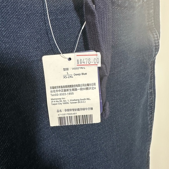 Mamaway maternity Sleek Black High-Waist Skinny Pants size large - Picture 2 of 8